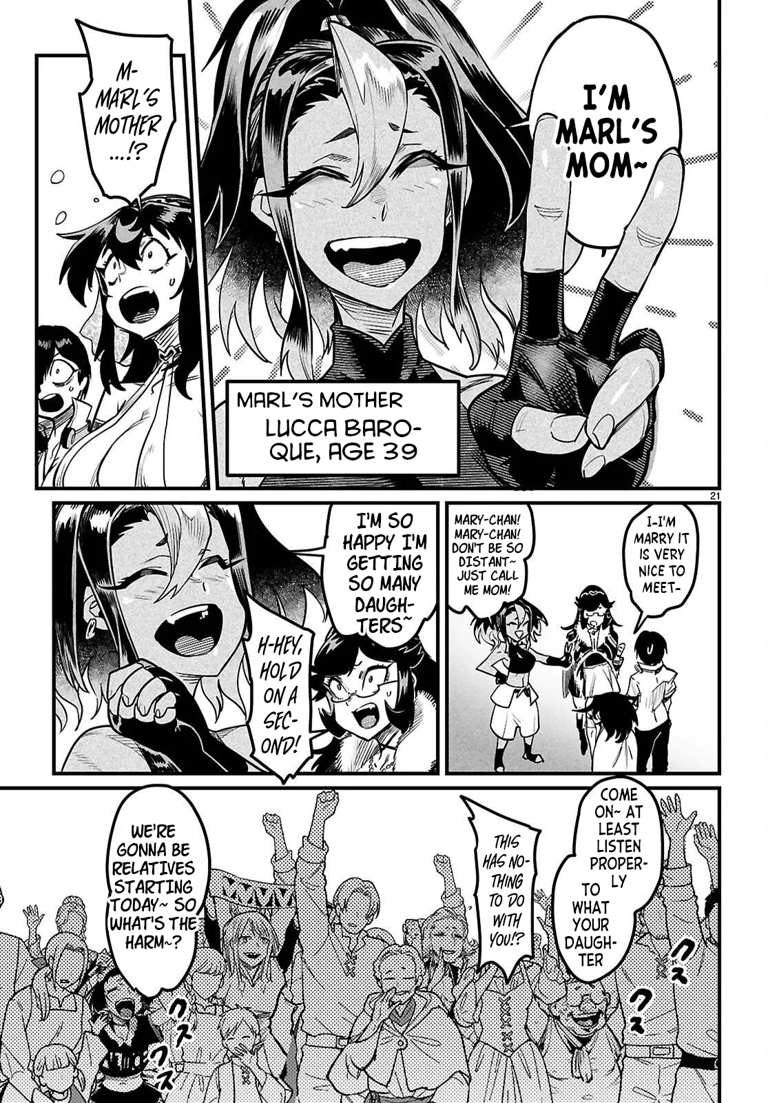 Tensei Coliseum Chapter 44 Chapter 44