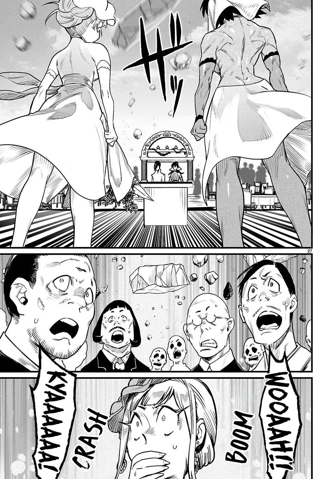 Tensei Coliseum Chapter 44 Chapter 44